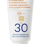 KORRES YOGHURT Tinted Sun Cream Gel for Face SPF30 40ml