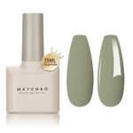 MAYCHAO Gel Nail Polish, 15ML Sage Green Gel Nail Polish, Soak Off UV LED Nail Gel Polish Nail Art Starter Manicure Salon DIY at Home, 0.5 OZ
