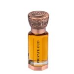 Private Oud by Swiss Arabian for Unisex - 0.4 oz Parfum Oil (Mini)