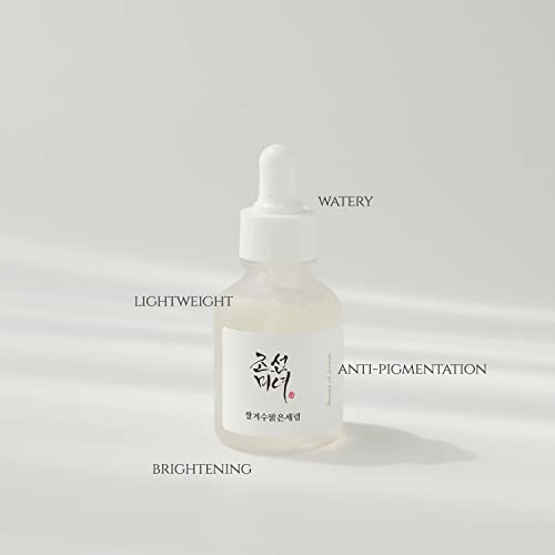 Beauty of Joseon - Glow Deep Serum