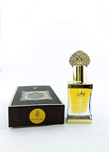 Oud Al Layal 12ml | Perfume Oil/Attar | Amazing Combination of Oud, Floral, Fruity and Vanilla (for Women and Men) (Unisex)