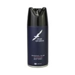 Blue Stratos 150ml Original Body Spray