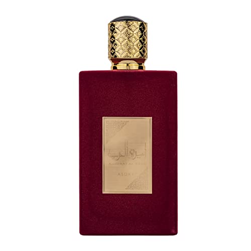 Ameerat Al Arab Edp Spray 100ml - Tawakkal Perfumes