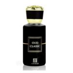 Oud classic | eau de parfum | 50ml | unisex spray | By Ahmed al maghribi | Oud | Animalic | Woody