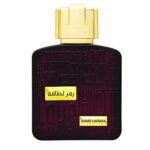 Ramz Lattafa (Gold) Genuine 100ML EDP Perfume Spray New Launch