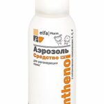 Panthenol spray with Vitamin complex A E F №1 for skin regeneration 150ml Elfa Pharm - 5291