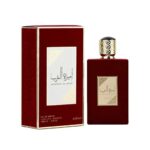 Ameerat Al Arab Princess Of Arabia 100ml Eau De Parfum Green Lemon’s Cardamon Vetiver Aroma