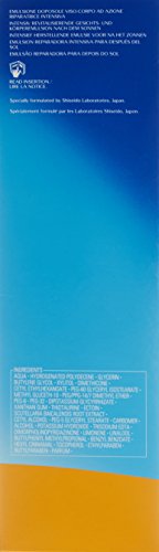 Shiseido After Sun Intensive Recovery Emulsion for Body, 300 ml