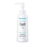 Curel Makeup Remover Cleansing Oil for Dry, Sensitive Skin 150ml