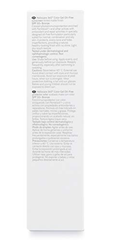 Heliocare 360 Colour Gel Oil-Free Bronze SPF50+ 50ml / Sunscreen For Face/Daily UVA UVB Visible Light Infrared-A Anti-Ageing Sun Protection/Matte