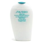 Shiseido After Sun Intensive Recovery Emulsion for Body, 300 ml