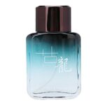 Men's Perfume, Eau De Parfum Men Spray Fragrance Scent, Long Lasting Natural Fragrance Perfume Spray 50ml Blue