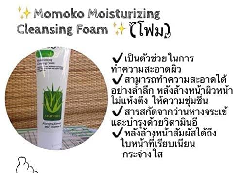 Clinique all about clean liquid facial soap oily skin formula , 200 ml ( Package may vary)