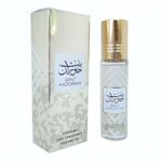 Perfume oil- Dar Al Hae, Bint Hooran, Ana Abiyedh by my perfumes 10 ml perfume oils- Men and Women perfume oils unisex perfume sweet, woody, flor
