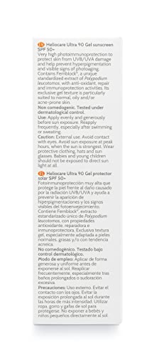 Heliocare Ultra Gel SPF 90 50ml / Gel Face Sunscreen / Daily Uva and Uvb Anti-Ageing Sun Block / Combination, Oily & Normal Skin/ Matte Finish