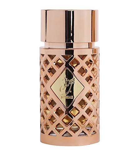 JAZZAB ROSE GOLD UNISEX 100ML BY ARD ZAAFARAN EAU DE PERFUME SPRAY PERFUME Men/Women Arabian Oriental Fragrance From aClickAway