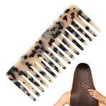 PROUSKY Large Hair Detangling Comb Wide Tooth Comb For Curly Hair, Curl Comb, Curly Hair Comb, Wide Tooth Comb, Shower Comb, Wide Comb For Brushi