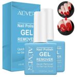 2 Pack Gel Nail Polish Remover, Gel Polish Remover, Professional Removes Soak-Off Gel Nail Polish in 3-5 Minutes, Easily & Quickly, Don't Hurt Yo