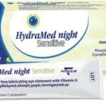 HydraMed Night Sensitive 5g Tube