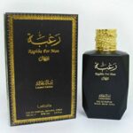 Perfume Raghba For Man LATTAFA Eau de Parfum 100 ml