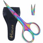 Harams Cuticle Scissors Multipurpose Little Beauty Scissors for Manicure Pedicure, Eyebrows, Eyelash, Nose, Beard, Mustache, Hair Trimming | Groo