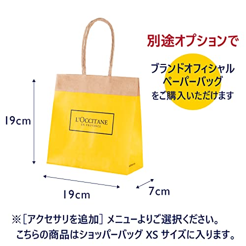 L'OCCITANE Relaxing Pillow Mist 100ml |Lavender Pillow Spray|Blending Essential Oils |Creating A Peaceful Night's Sleep|Calm Sleep Mist