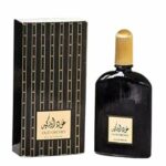 Oud Orchid 100ml | Eau de Arabian Parfum | Patchouli, Amber, Spicy Arabic Scent (for Men and Women) (Unisex)