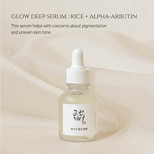 Beauty of Joseon - Glow Deep Serum