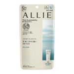 ALLIE Chrono Beauty Gel UV EX Mini SPF 50+ PA++++ Sunscreen (For Face & Body)