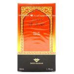 Bakhoor Al Arais by Swiss Arabian Perfumes Eau De Parfum 50ml