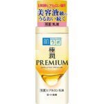 Hada Labo Gokujun Premium Hyaluronic Emulsion Cream Fall 2020 Renewal 140mL
