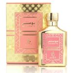 Moments 100ml Arabian Perfume Spray For Men Women By Ayat Perfumes Floral Notes Rose Vanilla