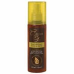 Argan Oil Heat Defence Leave in Spray with Moroccan Argan Oil 150ml (3 x PACK)