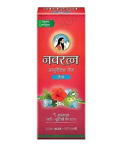 Himani Navratna Herbal Oil Cool With 9 Active Natural Ingredients 200 ml