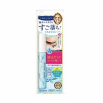 Kiss Me Heroine Make Speedy Mascara Remover 6.6mL