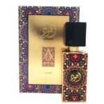 Ajwad Attar Arabian de Dubai Eau de Parfum 60 ml A Perfect Gift For Women, Oriental Halal Fragrance With Bergamot, Lychee, Jasmine, Rose, Cinnamo