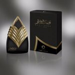 Orientica Muntasira Spray Dhahab EDP Spray