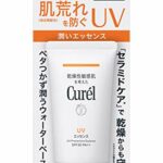 Curel UV Essence SPF30 PA+++ 50 g