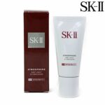 Atmosphere Airy Light UV Emulsion SPF30 PA+++