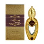 Wisal dhahab | eau de parfum | 50ml | unisex spray from Dubai - Apple, Peach, Pear, Grapefruit, mandarin, Rose, Jasmine, Orchid, Geranium, Woody,