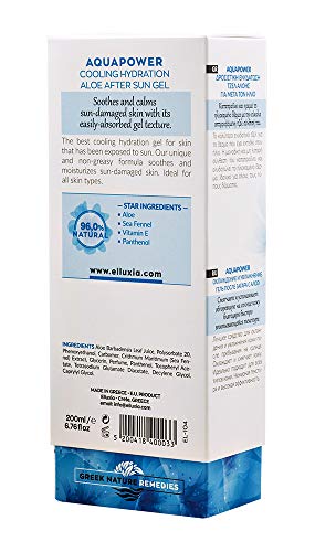 ELLUXIA Natural Cooling Hydration Aloe After Sun Gel - Vegan after sun product, Cruelty free - Excellent for use after exposure to the sun - with