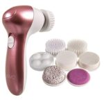 LIVIVO 7 in 1 Electric Facial FACE Sonic SPA Cleansing Brush Skin Beauty Care Cleanser with Pouch (Rose Gold)