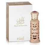 Al Haramain Musk Attar Oil (Musk Oriental)