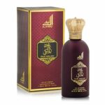 Oud Malaki Arabic Perfume for Men - Eau de Parfum Spray Cologne for Man by Al Aneeq (100ml)