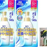 Skin Aqua Super Moisture Gel Pump (SPF50 + PA ++++) 140g