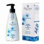 ELLUXIA Natural Cooling Hydration Aloe After Sun Gel - Vegan after sun product, Cruelty free - Excellent for use after exposure to the sun - with