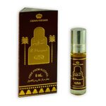 Al Sharquiah Perfume Oil - 6ml by Al Rehab