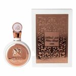 Fakhar Pride Perfume 100 ml Eau de Parfum for Women, Arabic, Oud Oriental, Women's Fragrance, Attar Women, Halal Musk, Notes: Rose, Jasmine, Ylan