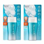 Aqua Rich UV Gel Type Sunscreen SPF50+/PA++++ Resistant to Water and Sweat, Pack of 2x90ml, Made in Japan