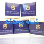 *NEW* Block of Musk Cube by Abdul Samad Al Qurashi - Jamid Single Cube